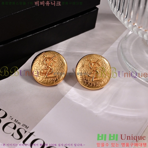 ���ζ� �Ͱ��� YS80978