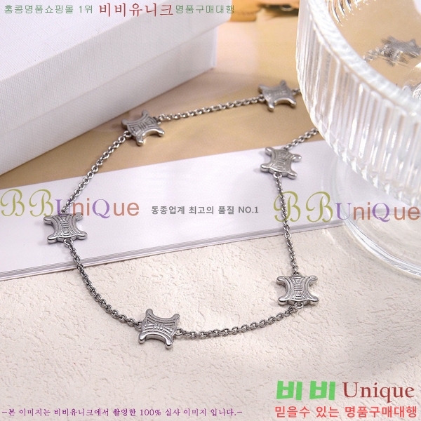 ������ ����� C500945-1