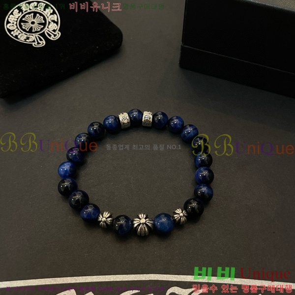 ũ������ ���� C784780