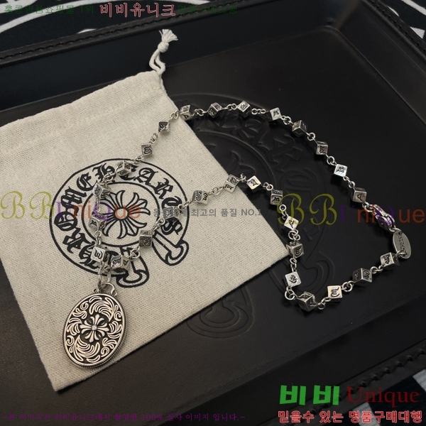 ũ������ ����� CHR9270