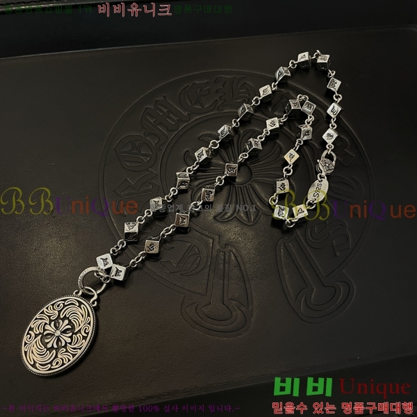 ũ������ ����� CHR9270