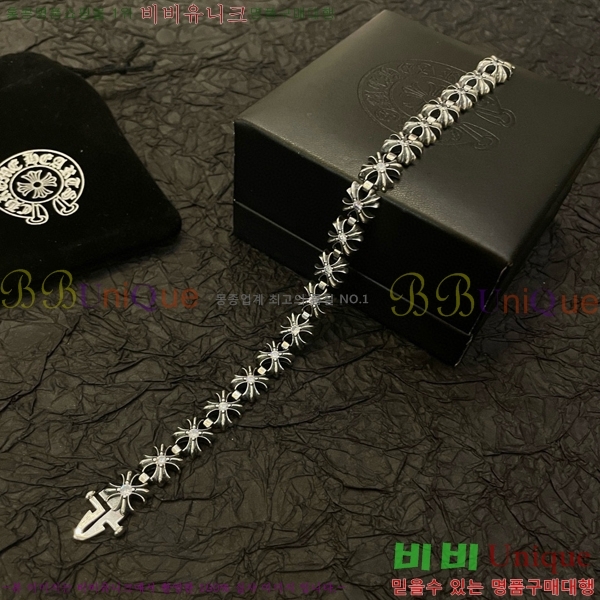 ũ������ ���� C7845S776-2