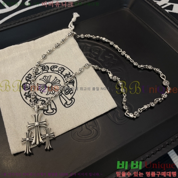 ũ������ ����� CHR9269