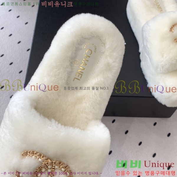 ���� �� ���� 32CH249103-2