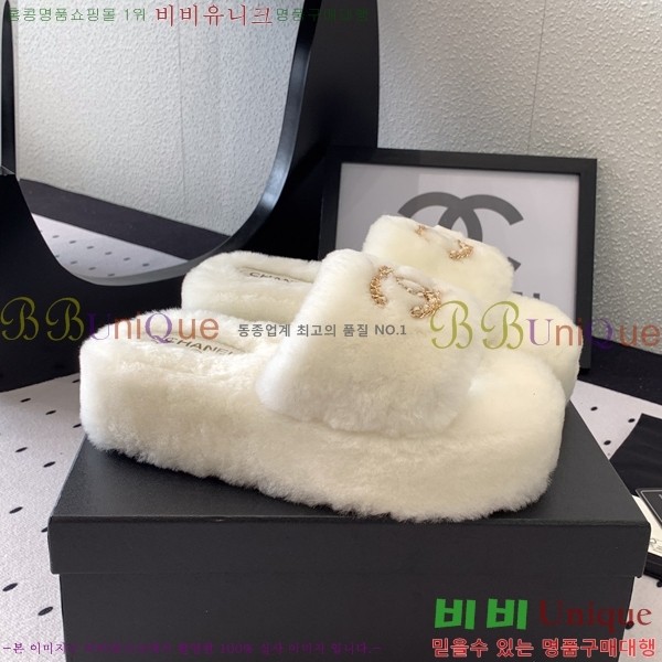 ���� �� ���� 32CH249103-2