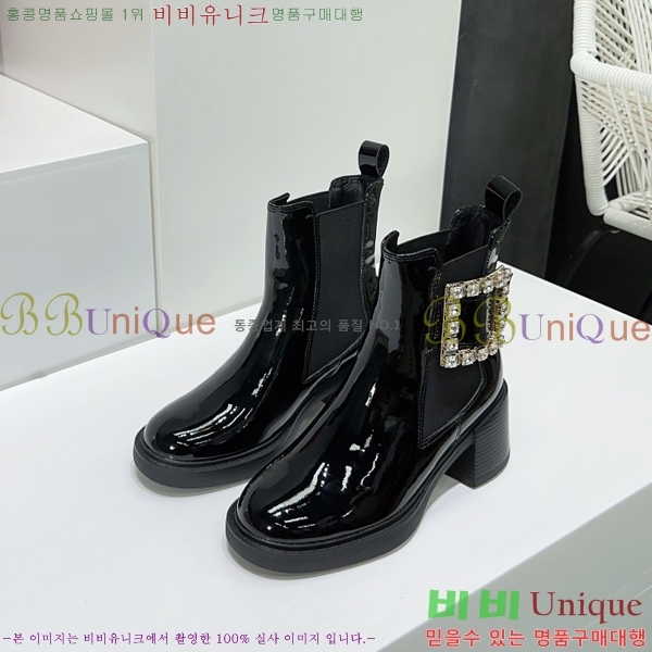 ���� ������� ��Ŭ ���� 41RV249107-4 �� 6cm