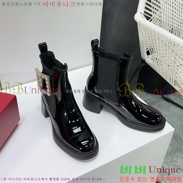 ���� ������� ��Ŭ ���� 41RV249107-4 �� 6cm