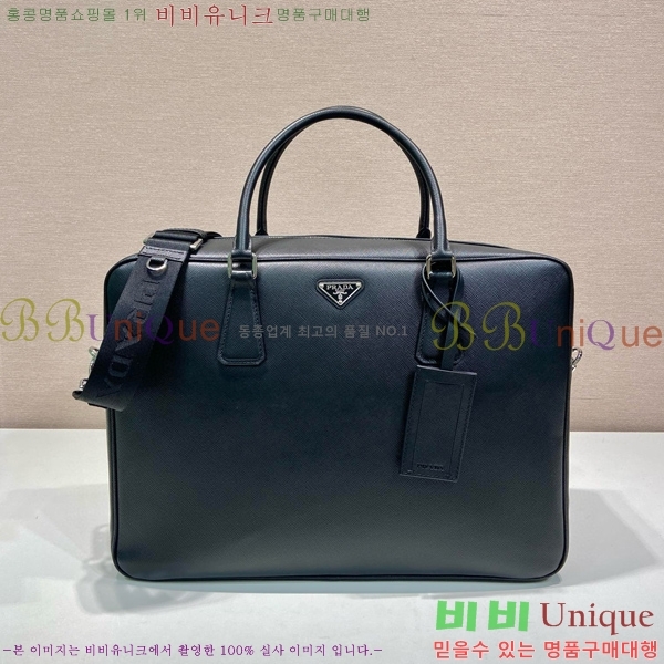 #����� ���ǾƳ� �긮�����̽� 2VE026-101