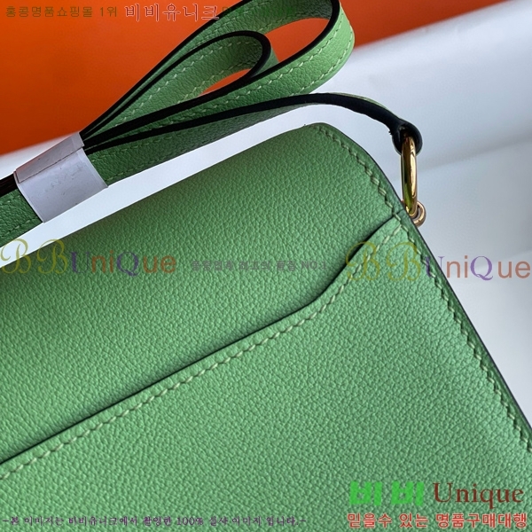 #�����޽� �Ѹ����� 19������ HE3252012-119