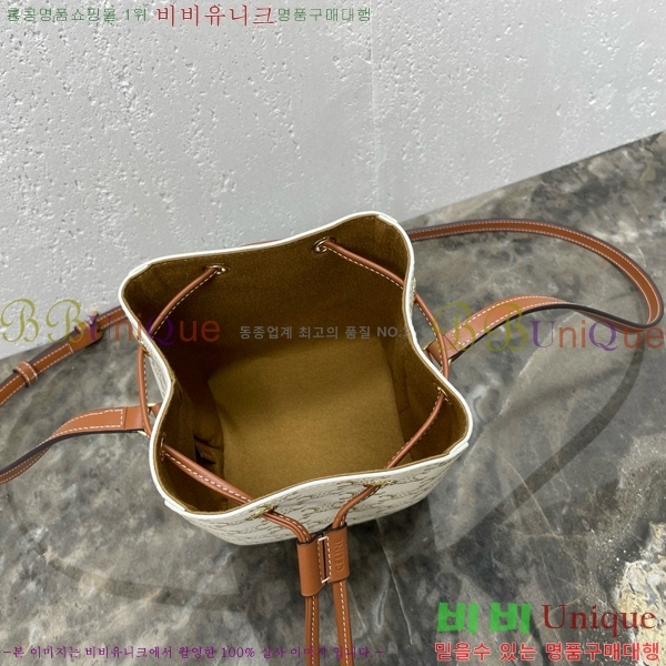 #������ NEW Ʈ������ �̴� ��Ŷ�� 10M742-2