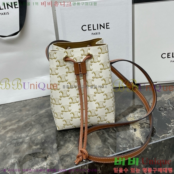 #������ NEW Ʈ������ �̴� ��Ŷ�� 10M742-2