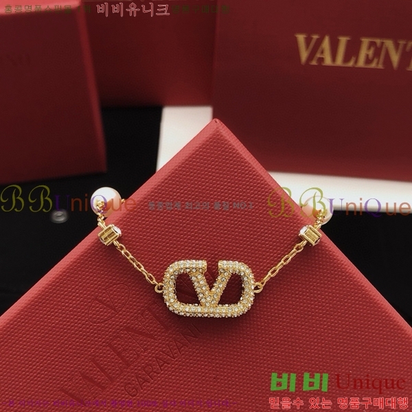 �߷�Ƽ�� ���� T501144-8