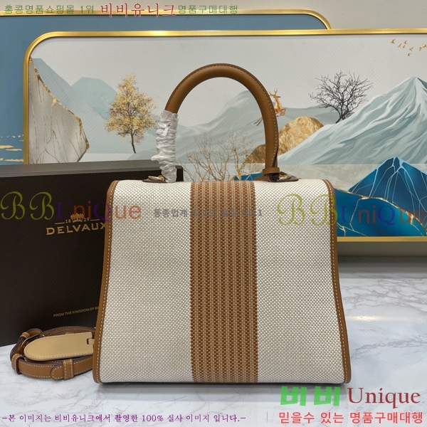 #���� �긮�ӹ� MM DV0020-101