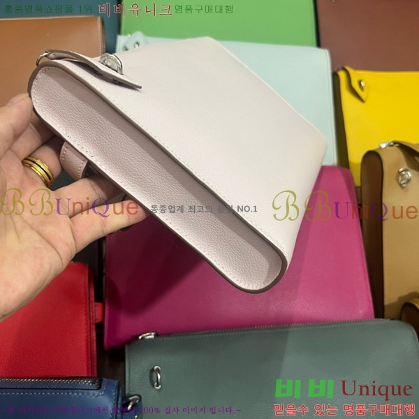 #�����޽� ������ ����Ʈ�� H4521410-115