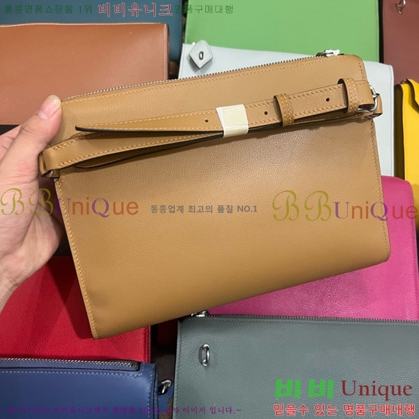 #�����޽� ������ ����Ʈ�� H4521410-116