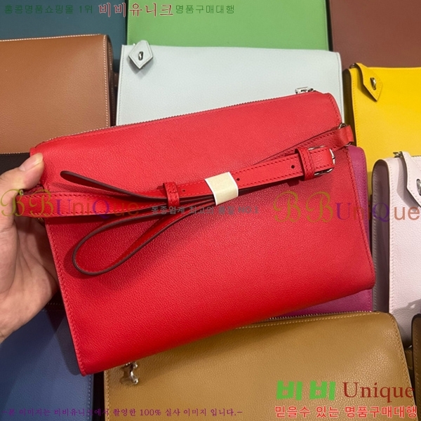 #�����޽� ������ ����Ʈ�� H4521410-118