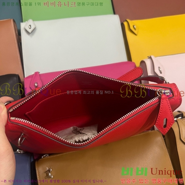 #�����޽� ������ ����Ʈ�� H4521410-118