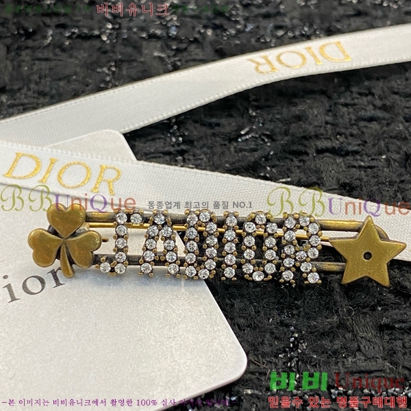 ��� ���ġ D6397220-1