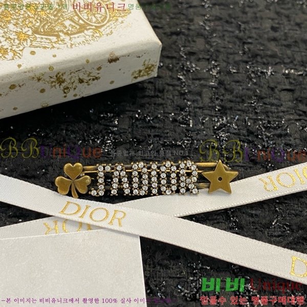 ��� ���ġ D6397220-1