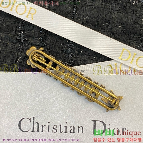 ��� ���ġ D6397220-1