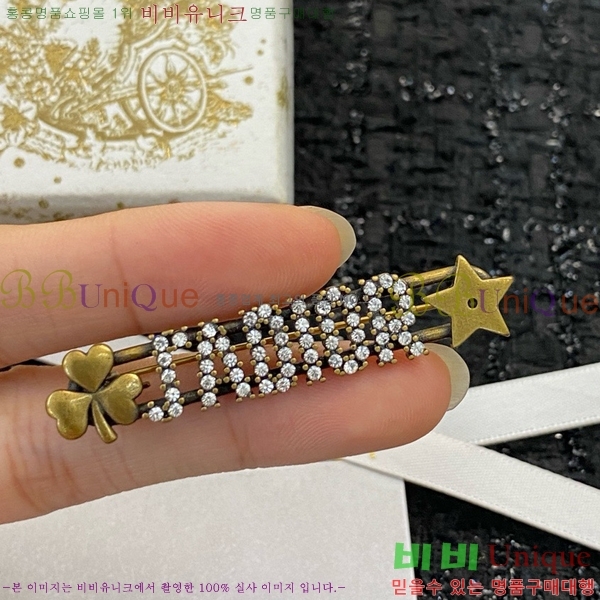 ��� ���ġ D6397220-1