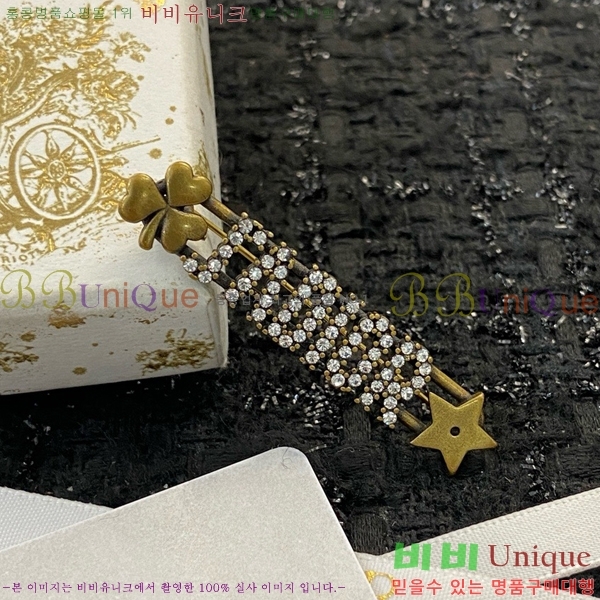 ��� ���ġ D6397220-1