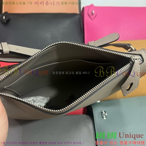 #�����޽� ������ ����Ʈ�� H4521410-104