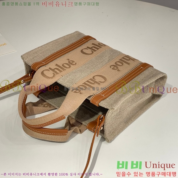 #���ο� ���� ���� ��Ʈ�� 716040-44