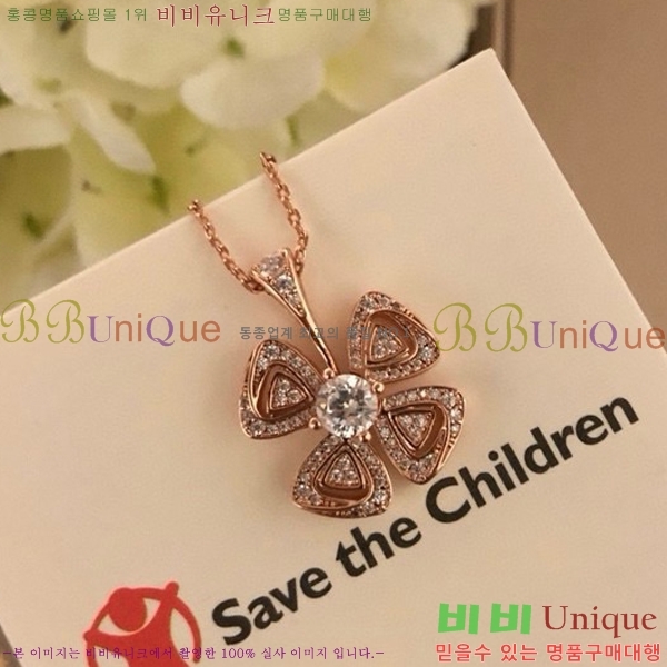 �Ұ��� ����� BV50326-4