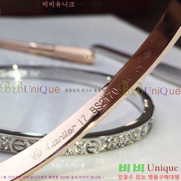 ��쿡 ���� C11H872-7