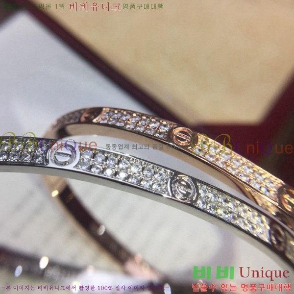 ��쿡 ���� C11H872-7