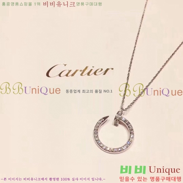 ��쿡 ����� CT9563-5