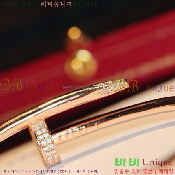 ��쿡 ���� C11H872-8