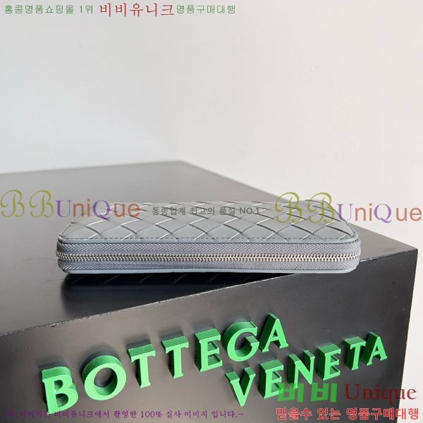 #���װ�����Ÿ ��Ʈ��ġ���� ������ 593217-106