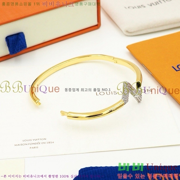 ���̺��� ���� LV79664