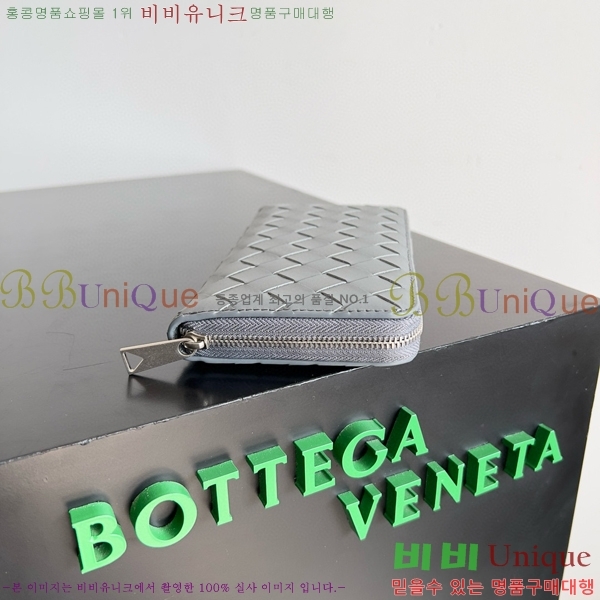 #���װ�����Ÿ ��Ʈ��ġ���� ������ 593217-104