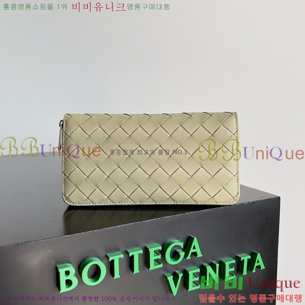 #���װ�����Ÿ ��Ʈ��ġ���� ������ 593217-103