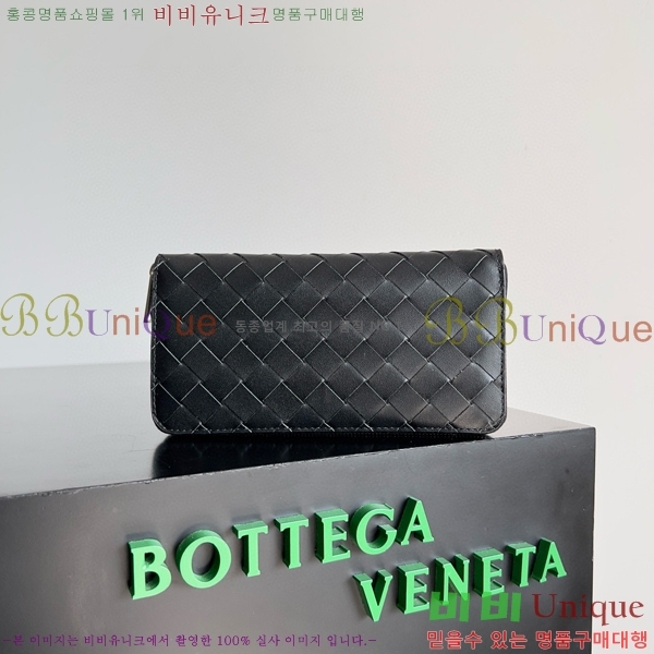 #���װ�����Ÿ ��Ʈ��ġ���� ������ 593217-102