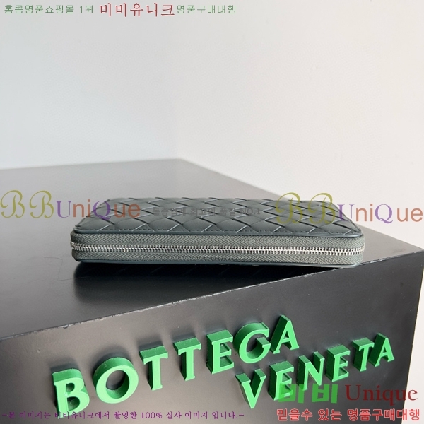 #���װ�����Ÿ ��Ʈ��ġ���� ������ 593217-101