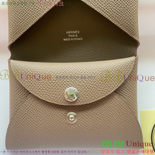 #�����޽� Į�� ��� ī��Ȧ�� ī������ H3225-1