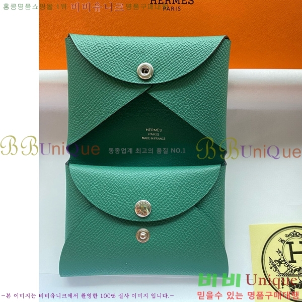 #�����޽� Į�� ��� ī��Ȧ�� ī������ H3225-5