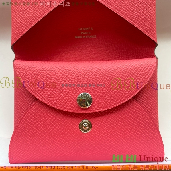 #�����޽� Į�� ��� ī��Ȧ�� ī������ H3225-7