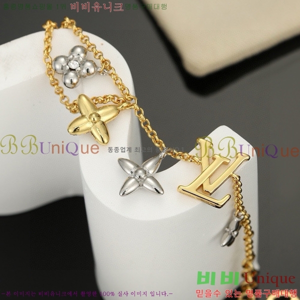 ���̺��� ���� LV79700