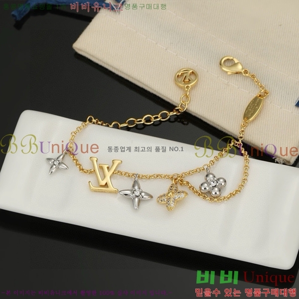 ���̺��� ���� LV79700