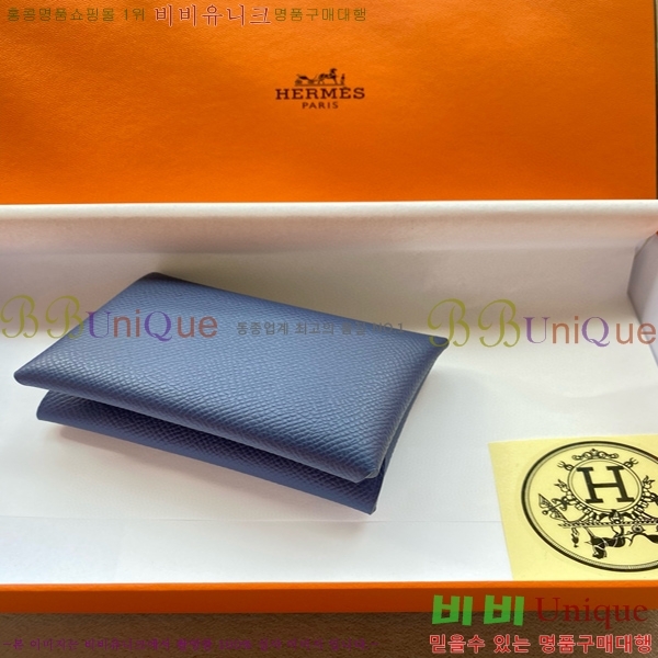 #�����޽� Į�� ��� ī��Ȧ�� ī������ H3225-9