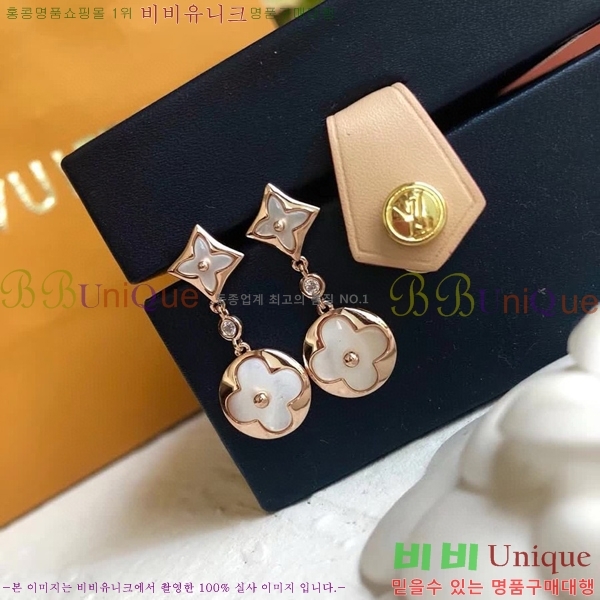 ���̺��� �Ͱ��� LV79655-7