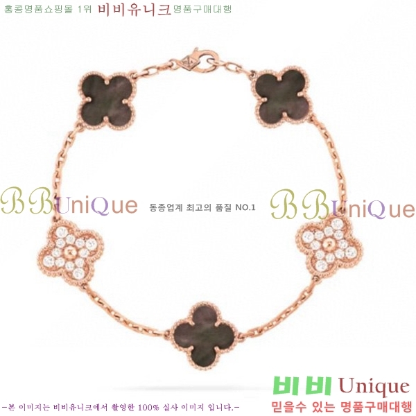 ��Ŭ���� �� ���� ���� VA175110-2