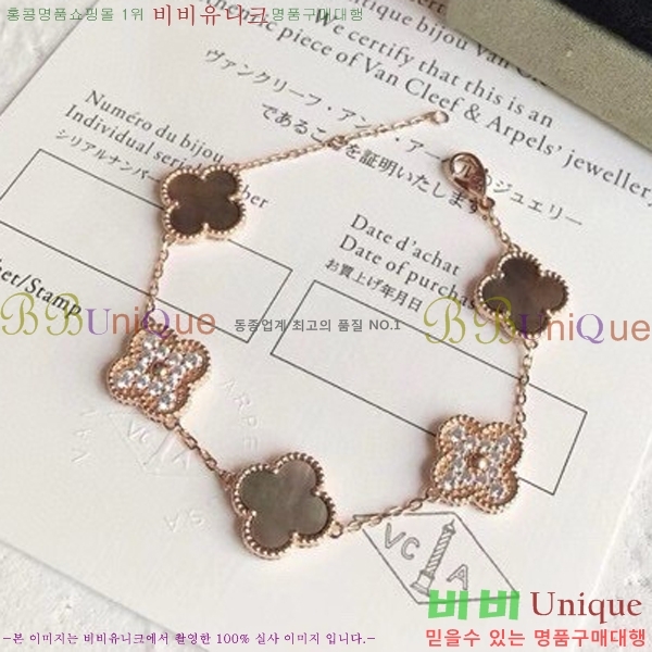 ��Ŭ���� �� ���� ���� VA175110-2