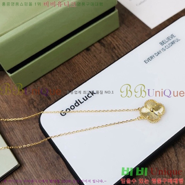 ��Ŭ���� �� ���� ����� VCA7200-3