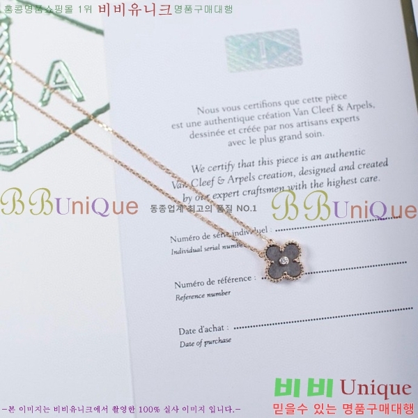 ��Ŭ���� �� ���� ����� VCA7200-4